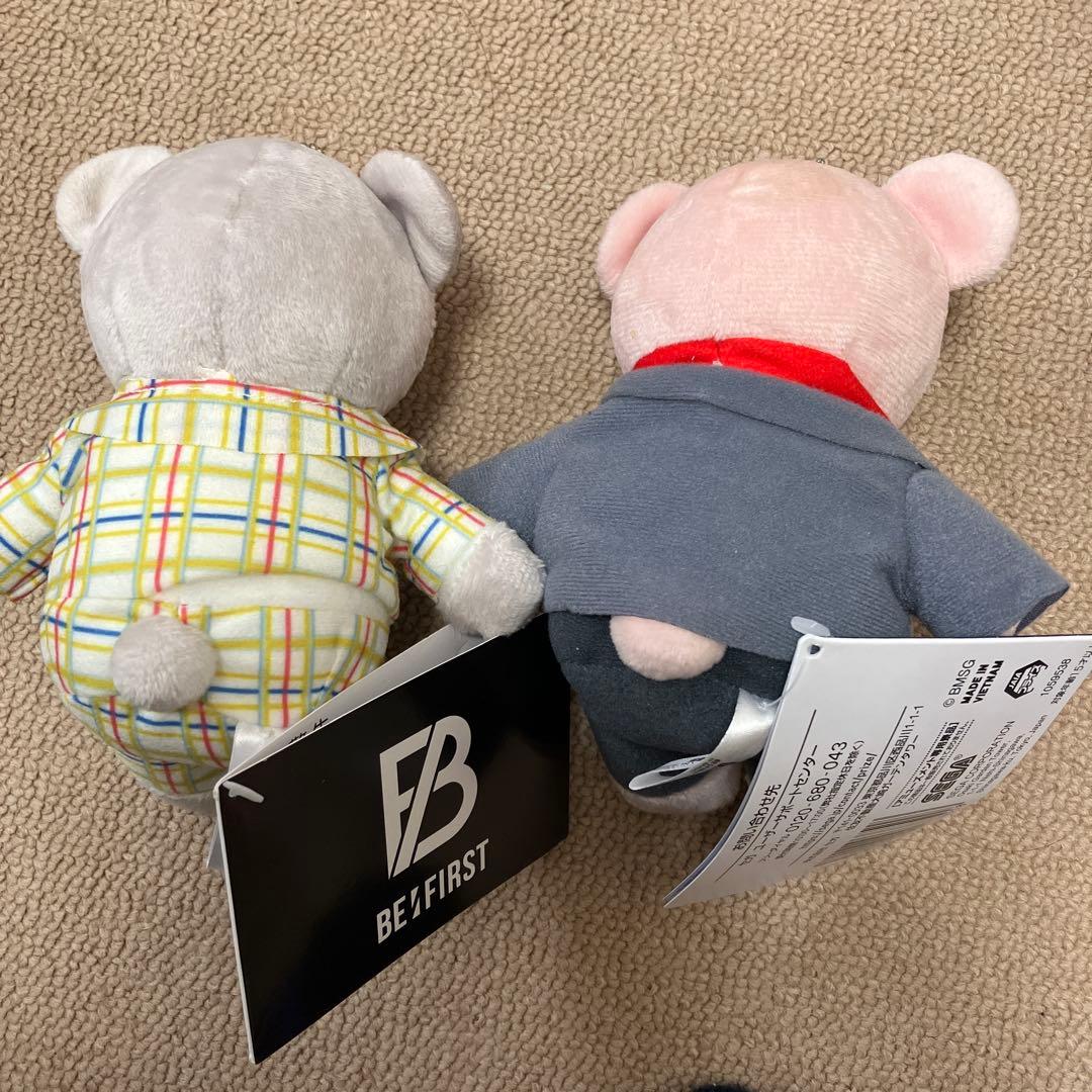 BE:FIRST ジュノン　ぬいぐるみ