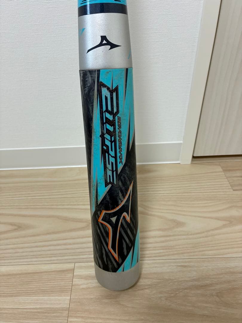Mizunoビヨンドマックス エリプス　軟式バット