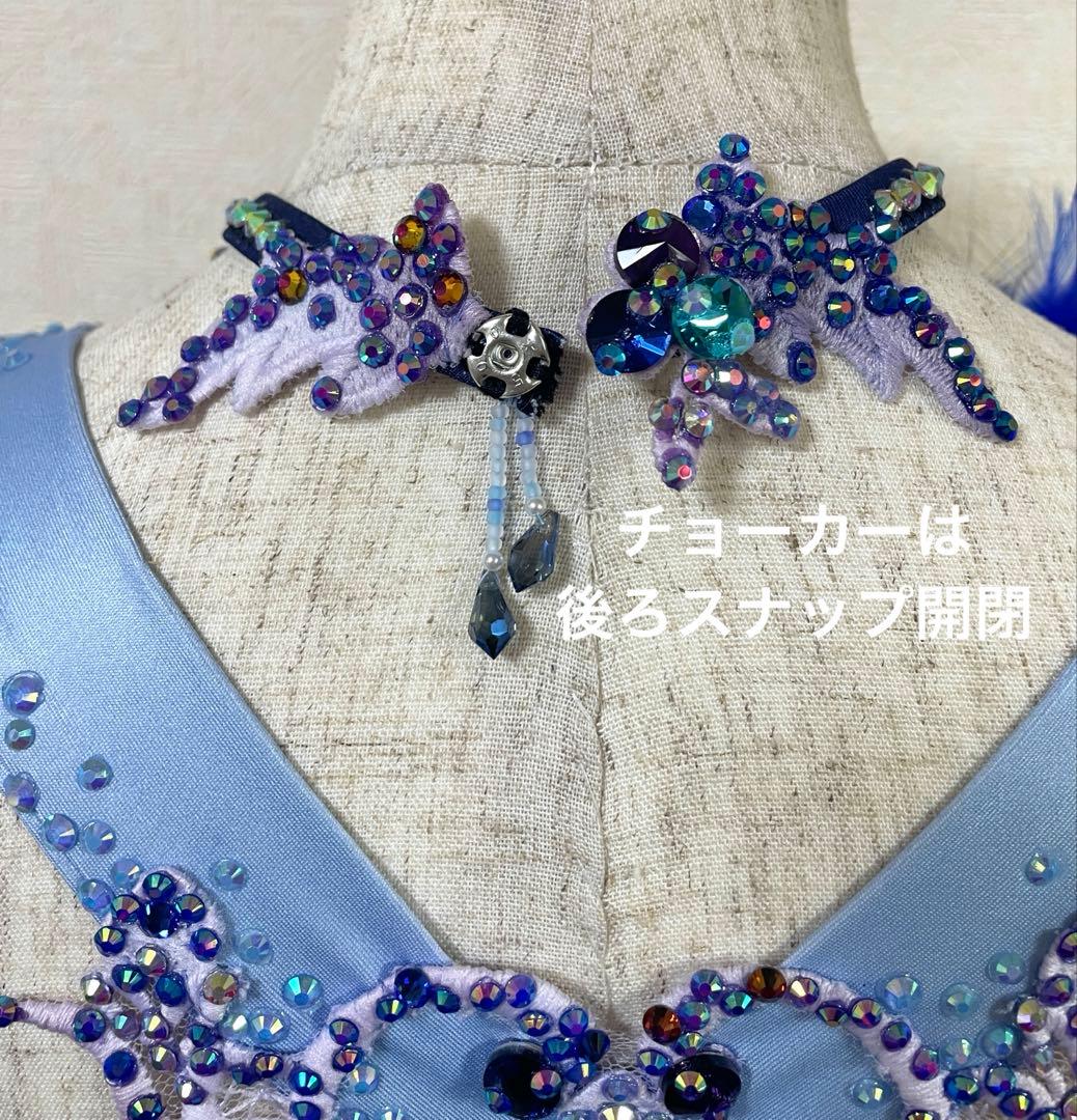 ワンピース　ダンス衣装　衣装　リメイク　Mサイズ