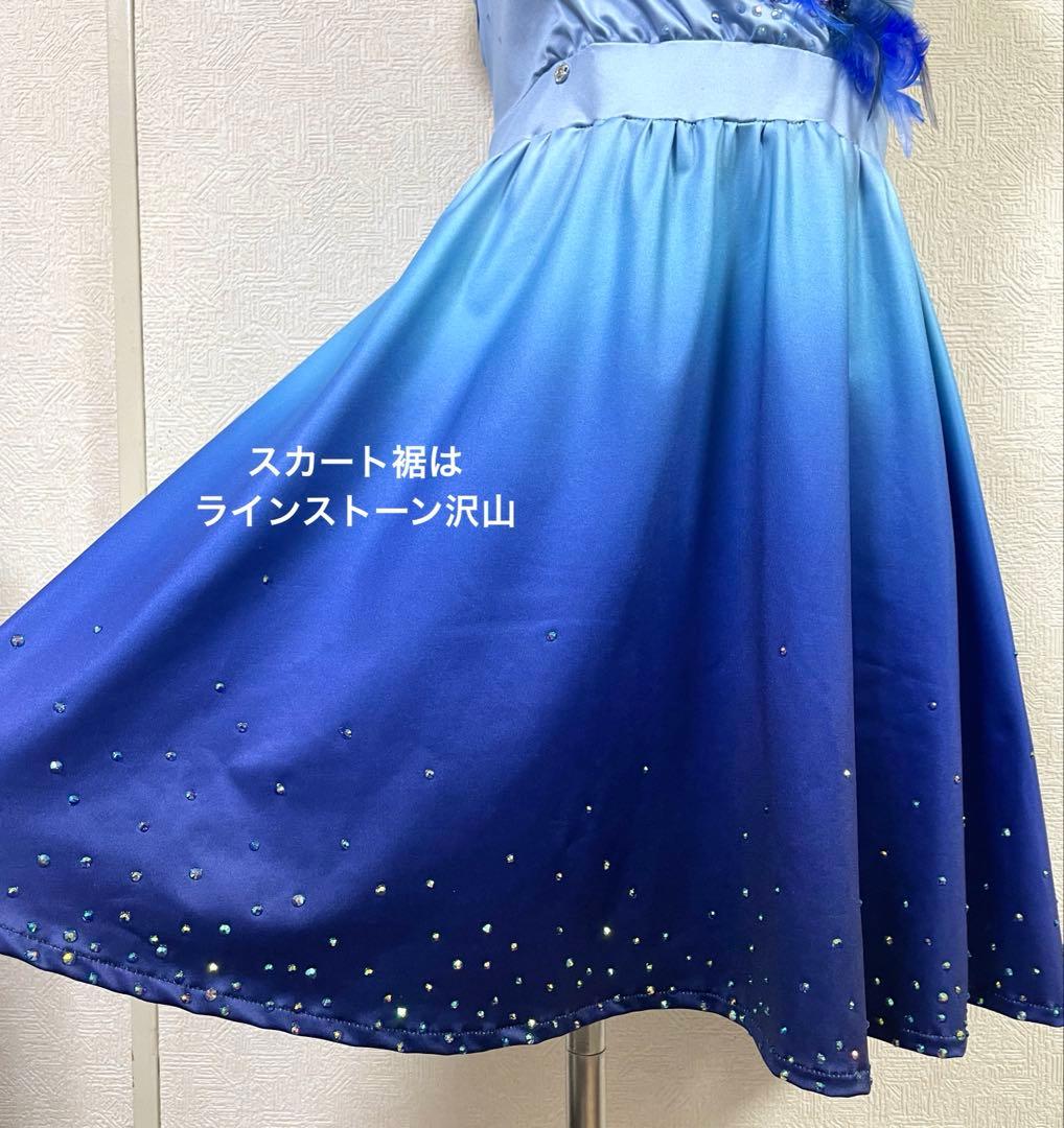 ワンピース　ダンス衣装　衣装　リメイク　Mサイズ