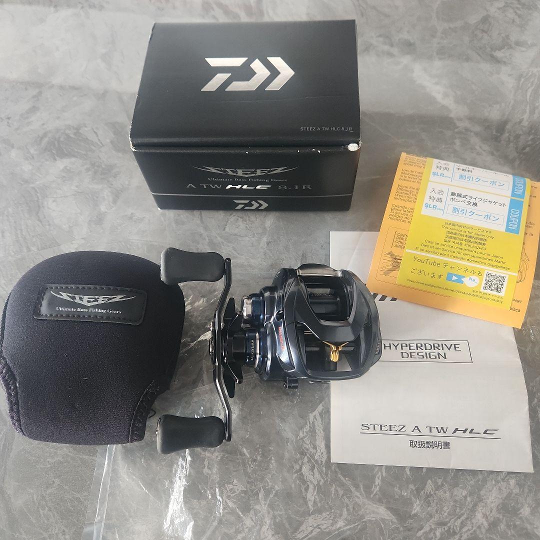 スティーズ A TW hlc 8.1R　右巻き
