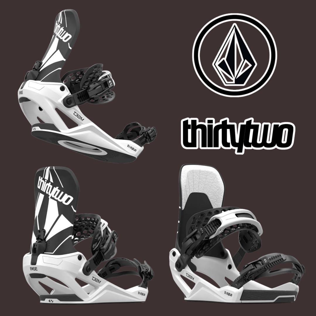 30%オフ　ボルコム　thirtytwo ビンディング FASEシステム　スノボ