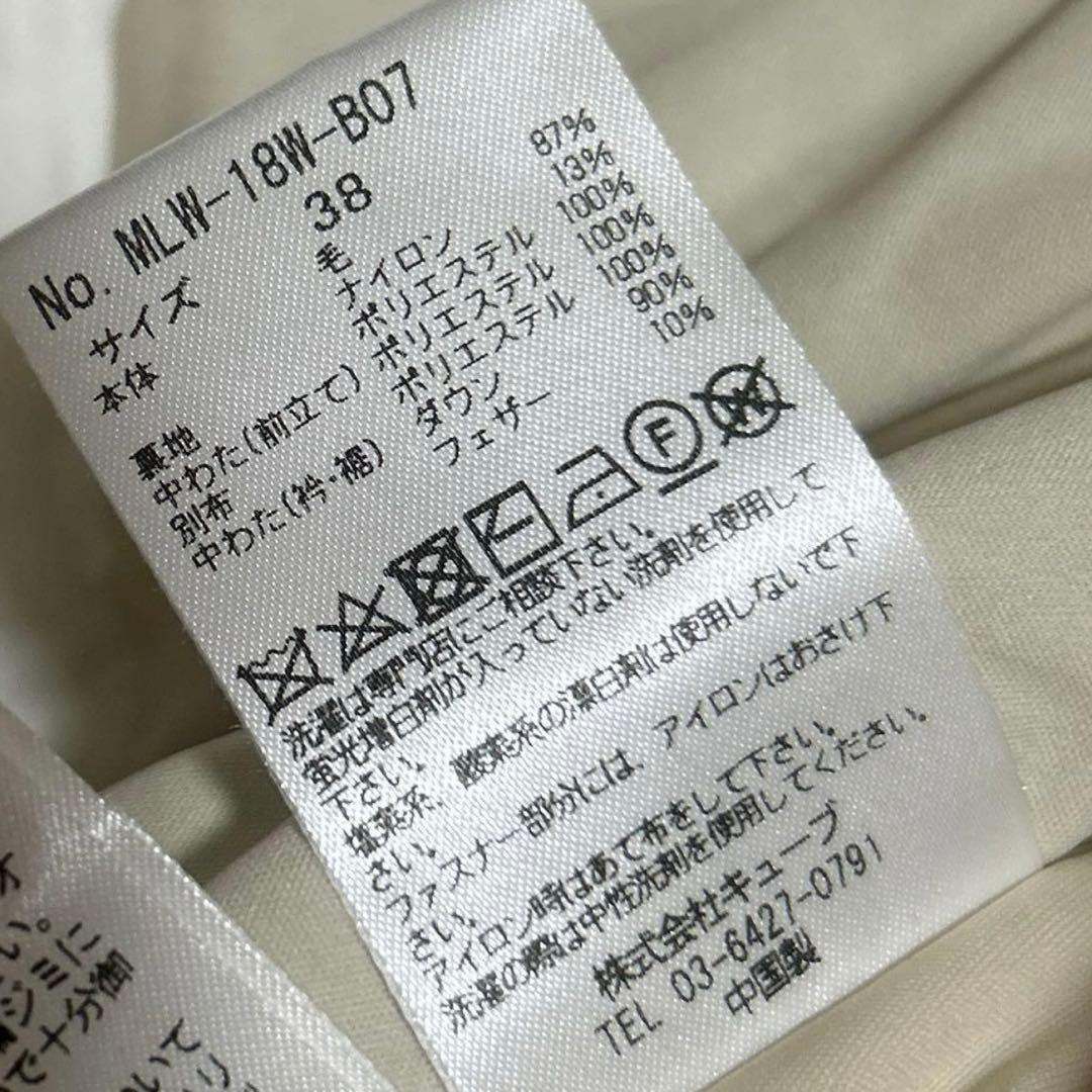 MARK&LONA アウター