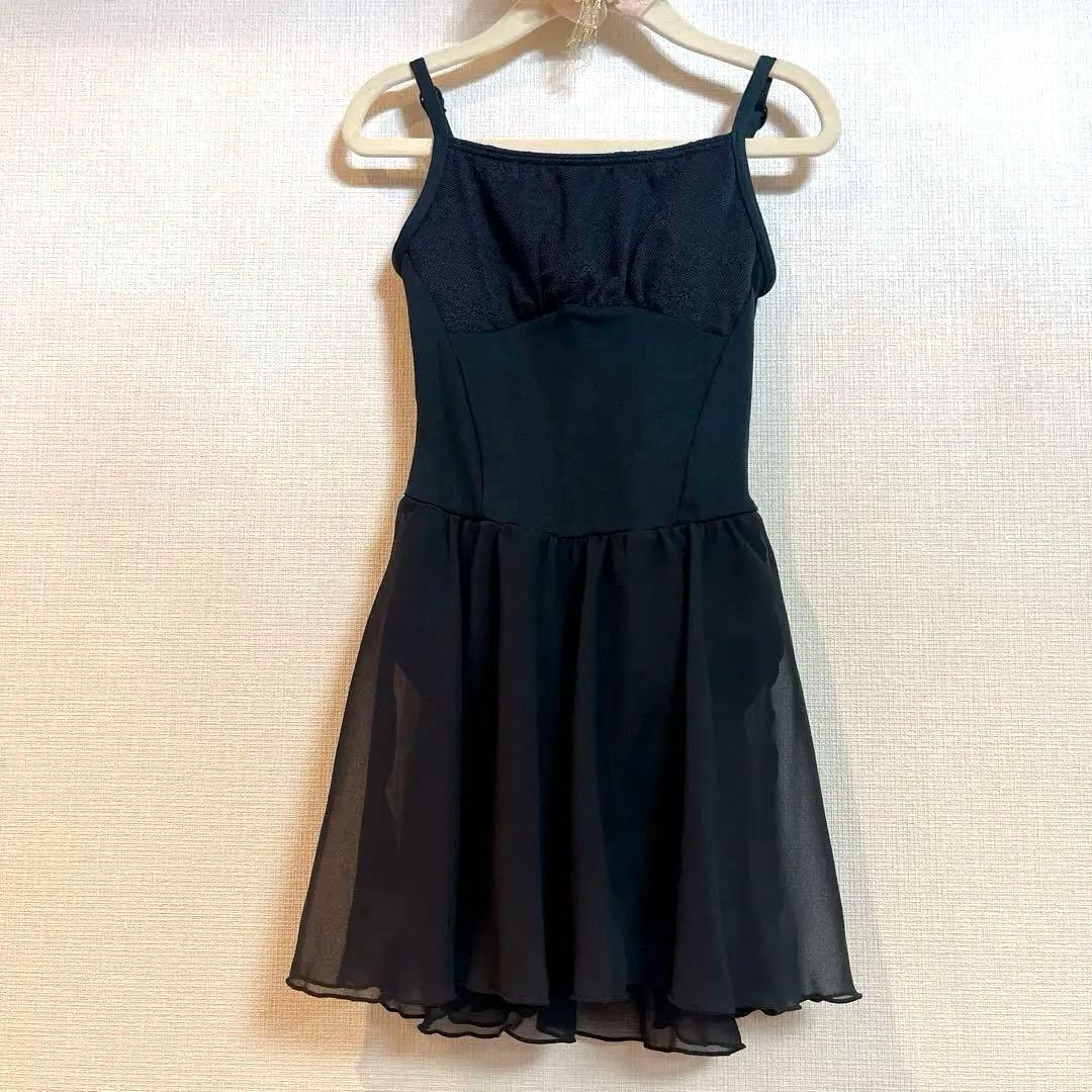 値下げ❣️Chacott【極美品】チャコット スカート付レオタード 130 黒