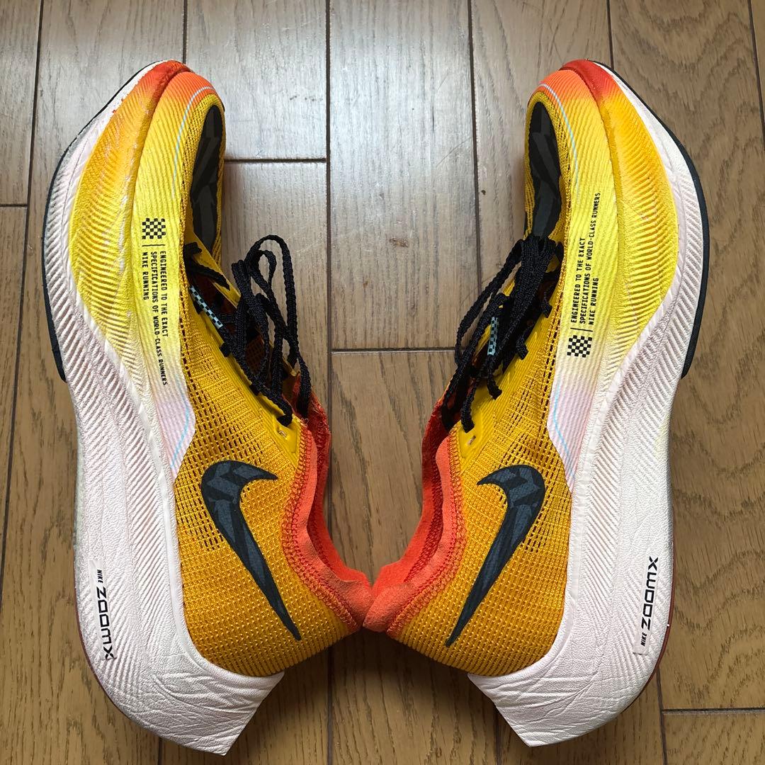 ナイキ ヴェイパーフライ2駅伝パック26.5cm