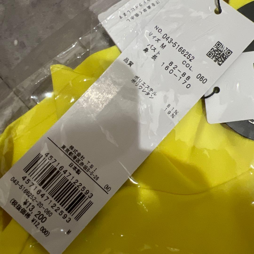 st ANDREWS セントアンドリュース モックネックシャツ レディース　新品