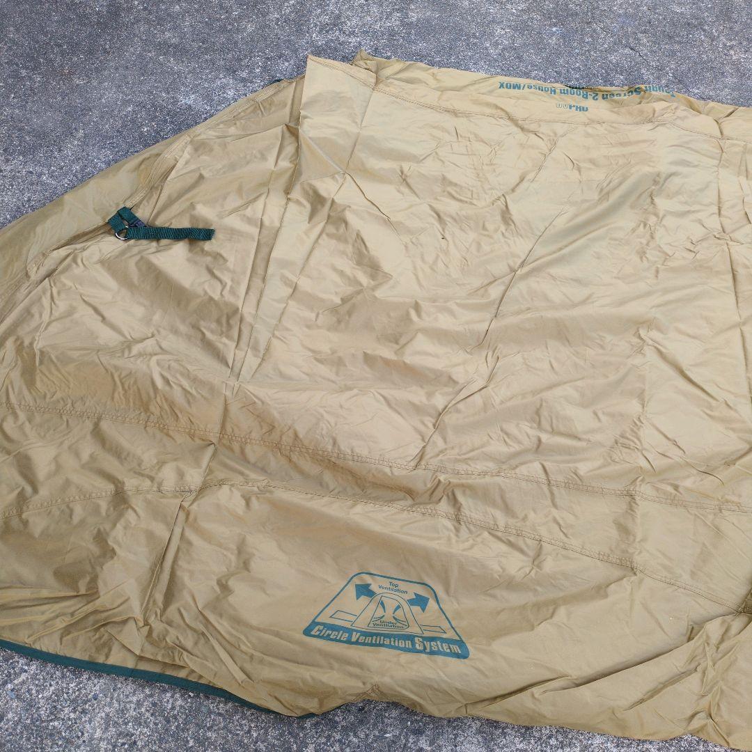 【極美品】Coleman タフスクリーン2ルームハウス MDX ファミリー