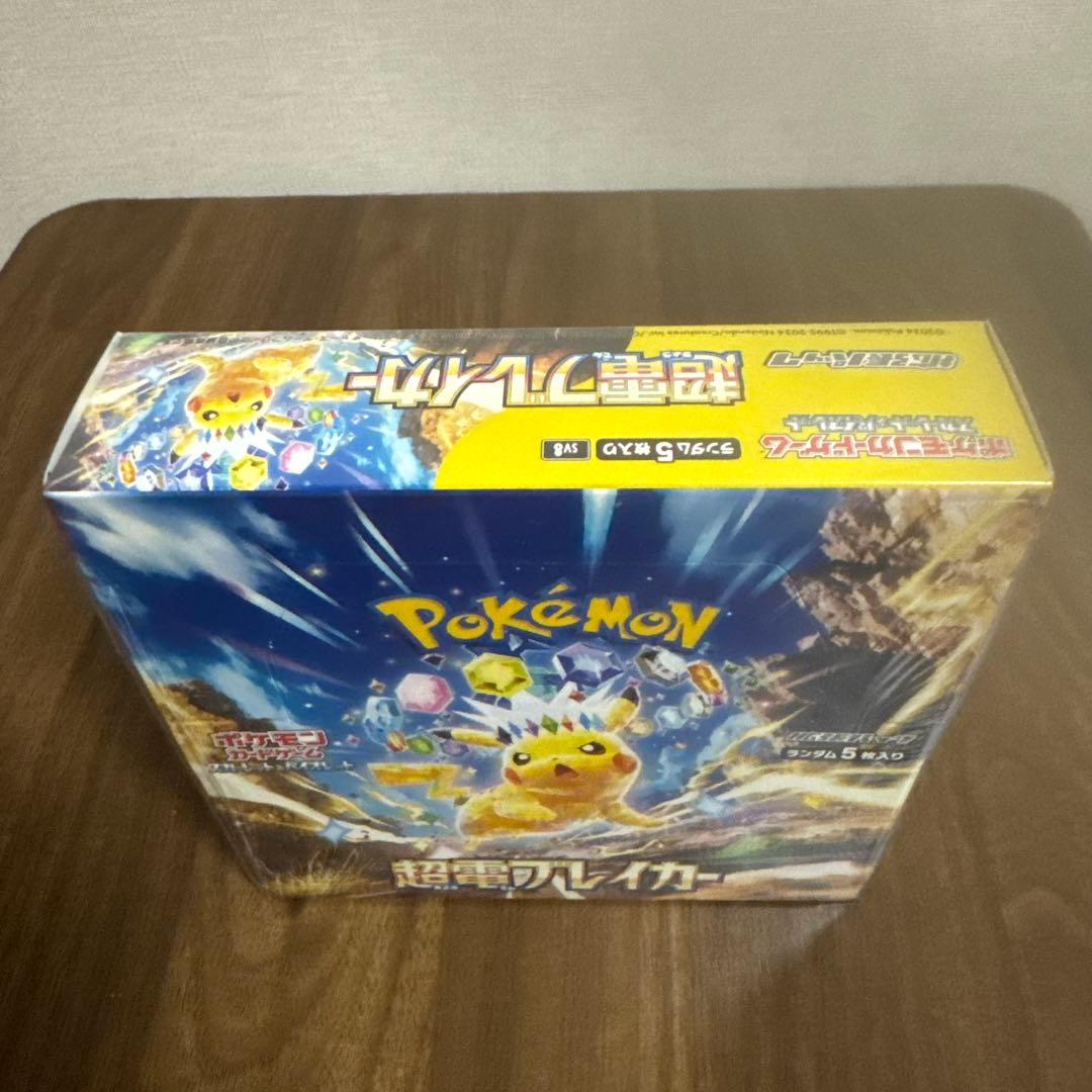基*す様 『新品未開封』シュリンク付ポケモンカード超電ブレイカー変幻の仮面クリム