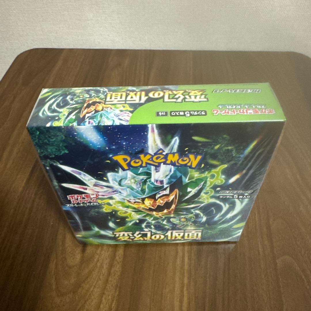 基*す様 『新品未開封』シュリンク付ポケモンカード超電ブレイカー変幻の仮面クリム