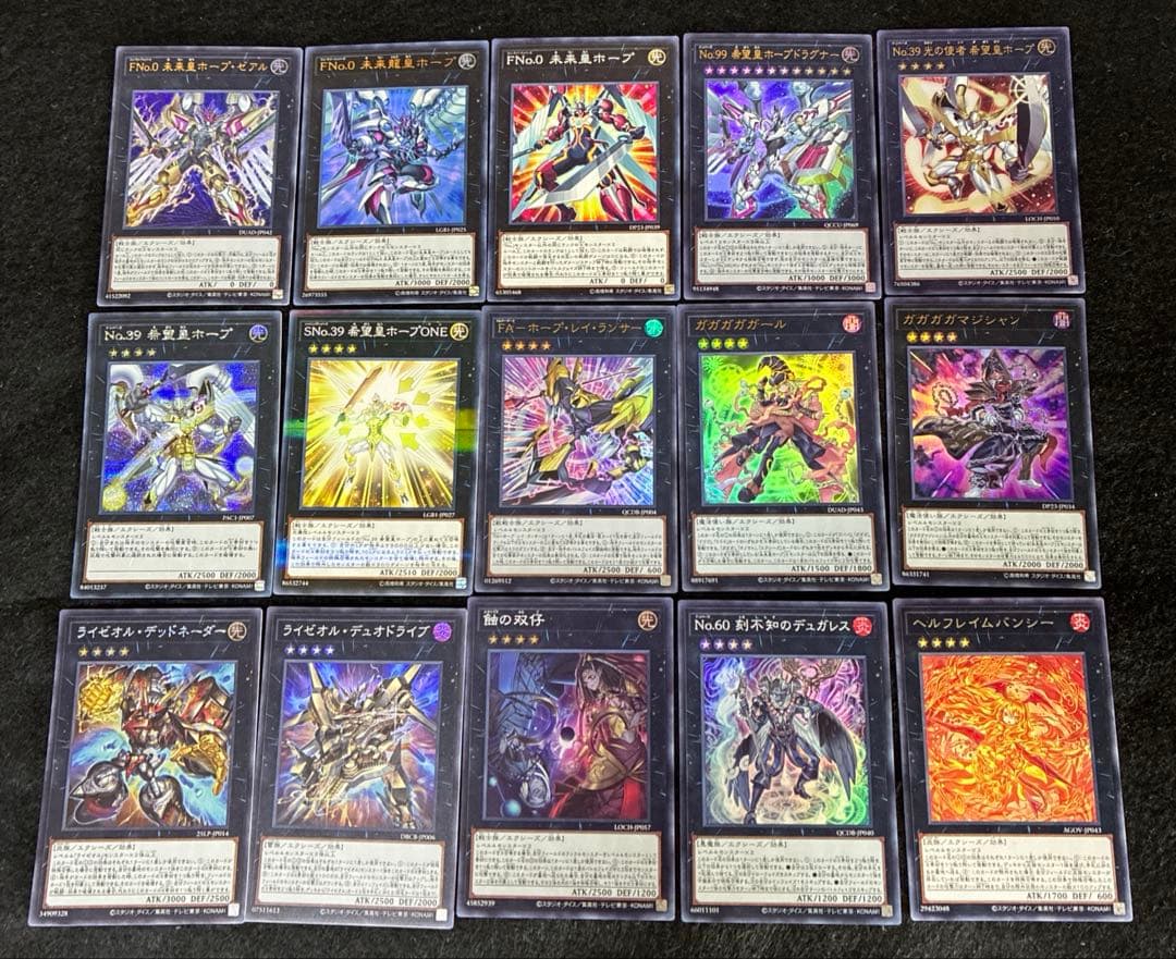【即日発送】 遊戯王 «オノマトライゼオル» 構築済みデッキ 110枚 日版