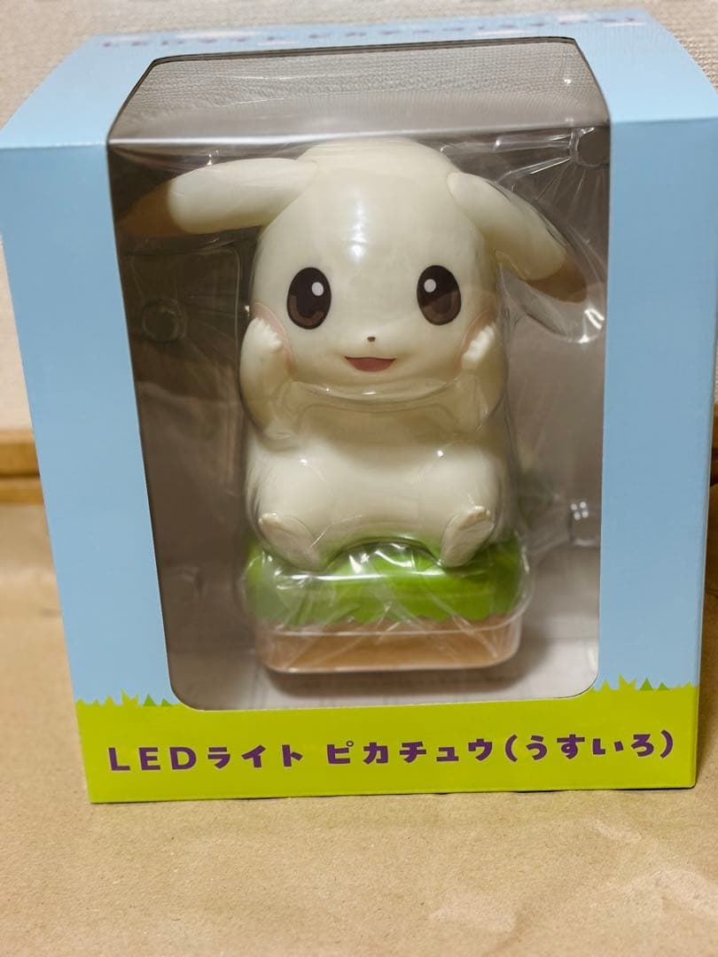 【ぽこ あ ポケモン】 LEDライト ピカチュウ (うすいろ)