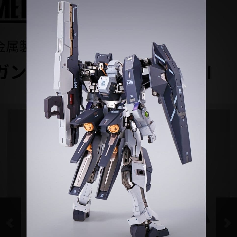 【未開封】L BUILD ガンダム デュナメス リペアⅢ