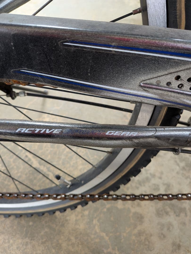 ブリヂストン ジュニア自転車 　26インチ