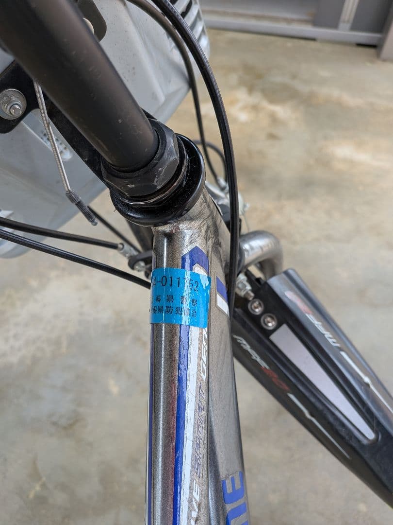 ブリヂストン ジュニア自転車 　26インチ