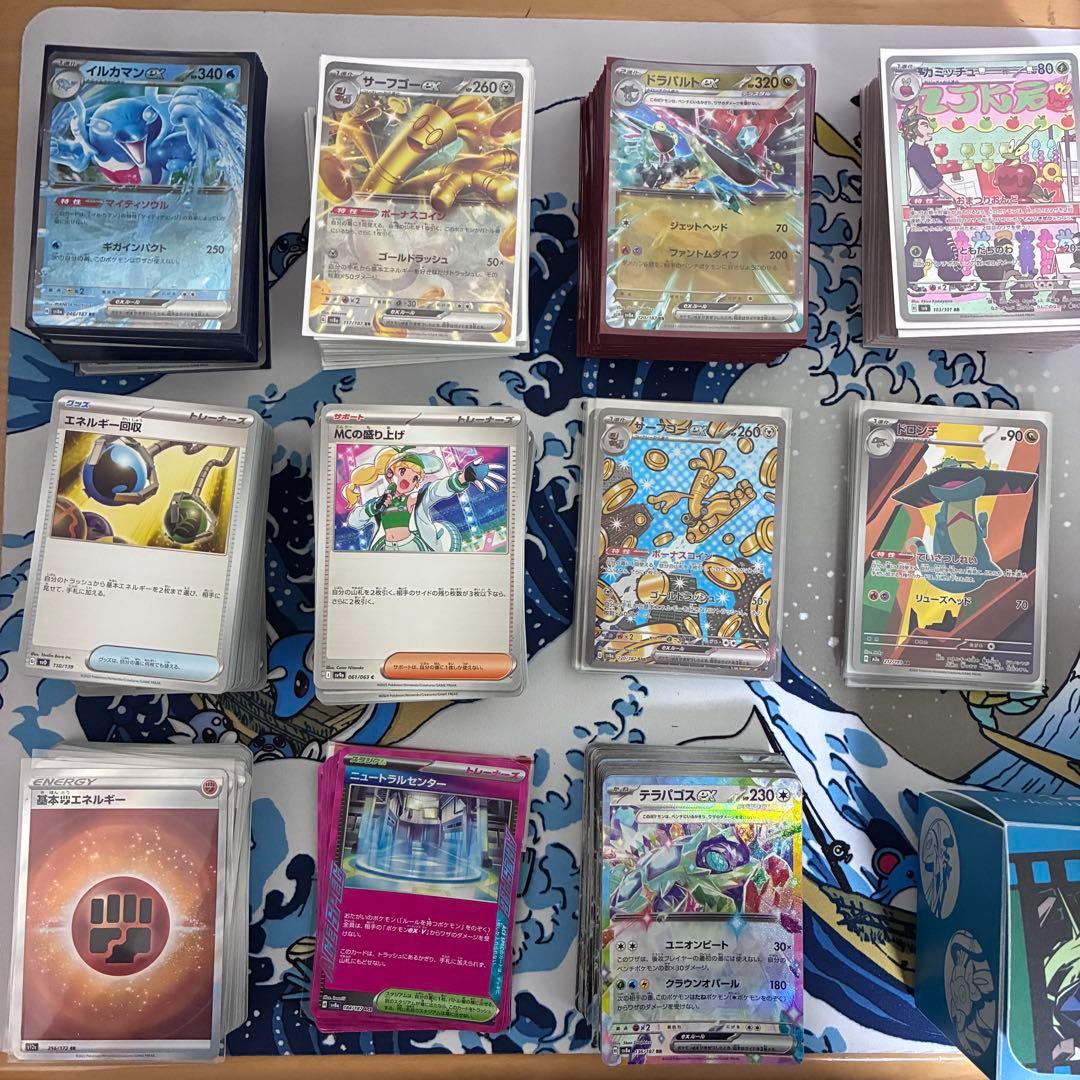 最終値下げポケモンカードまとめ売りサプライ付き