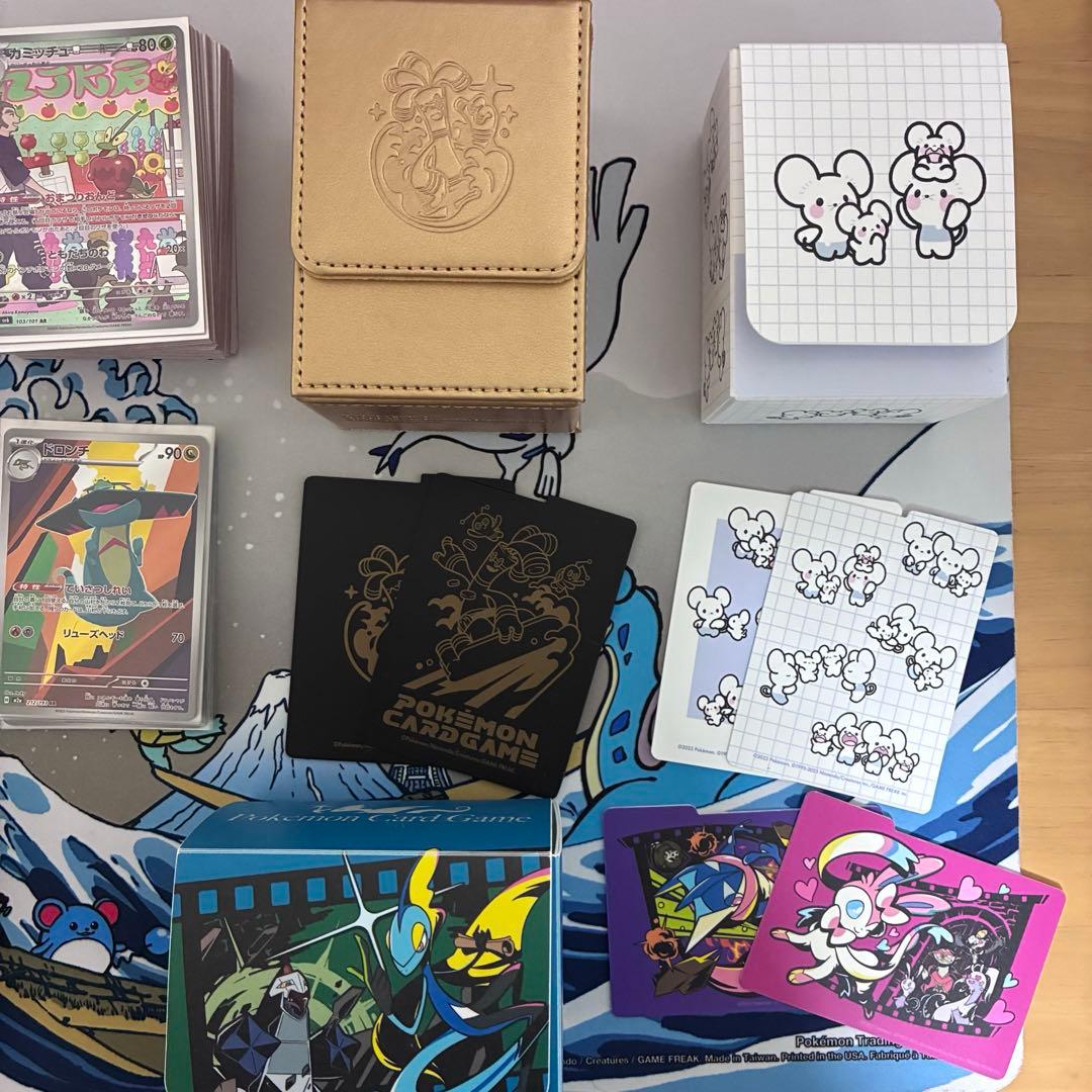 最終値下げポケモンカードまとめ売りサプライ付き