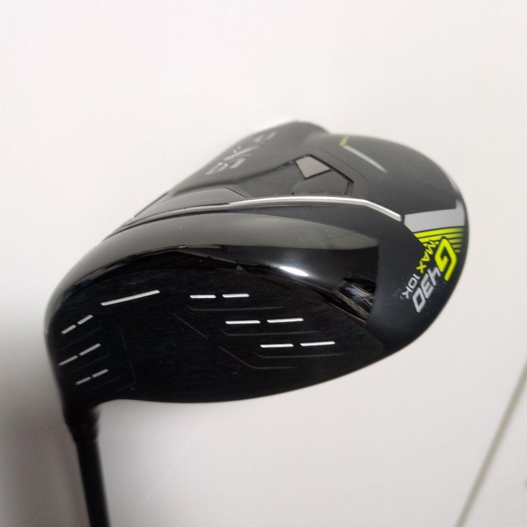 PING G430MAX 10Kドライバー 9度 スピーダーNXブラック50SR
