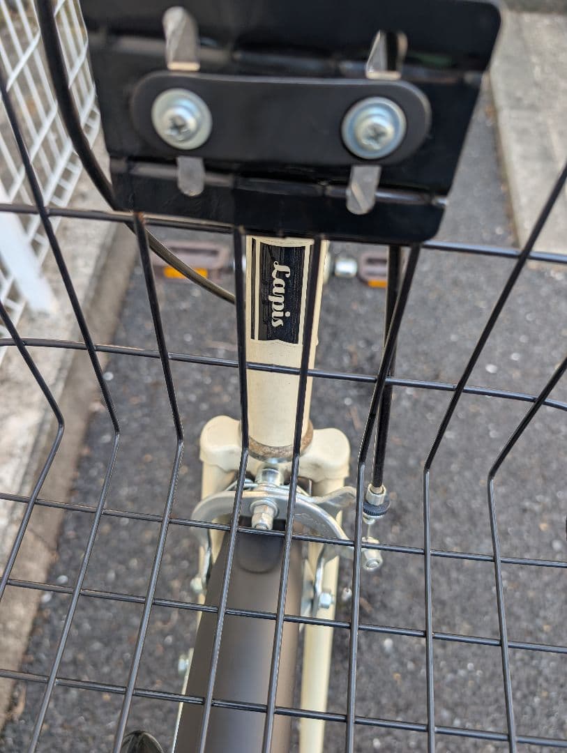 ママチャリ自転車　ラピス Lapis 26インチ