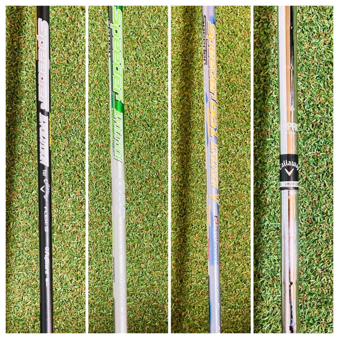 Callaway キャロウェイ EPIC FLASH メンズクラブセット 12本