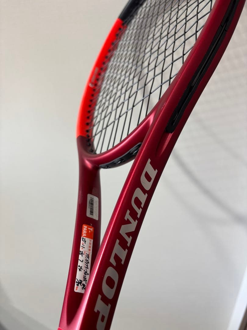 DUNLOP CX400 TOUR グリップサイズ2