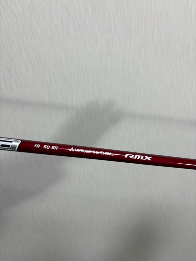 YAMAHA RMX VD U4 ユーティリティ 22度