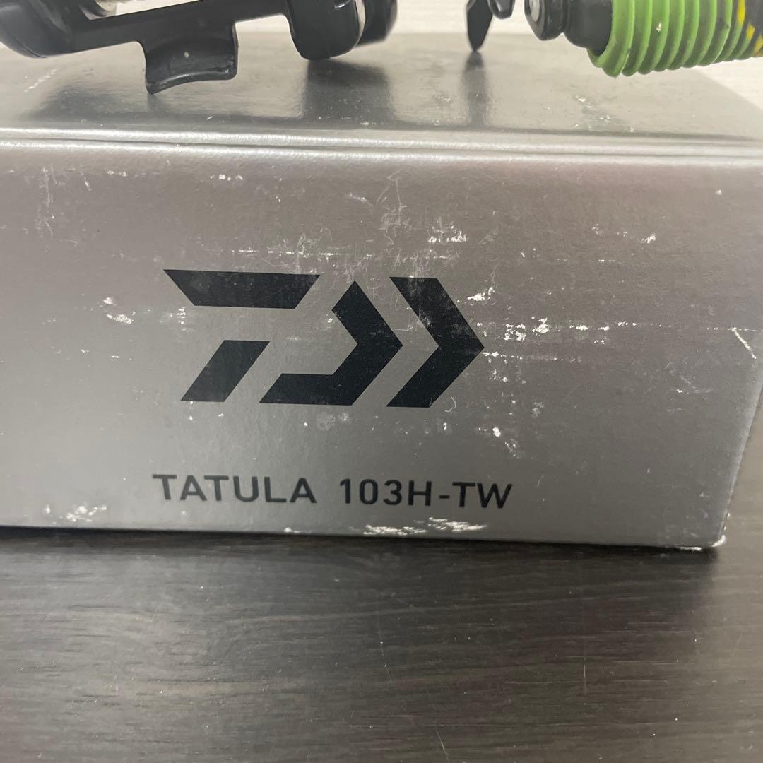 S*I様 Daiwa タトゥーラ　103H-TW