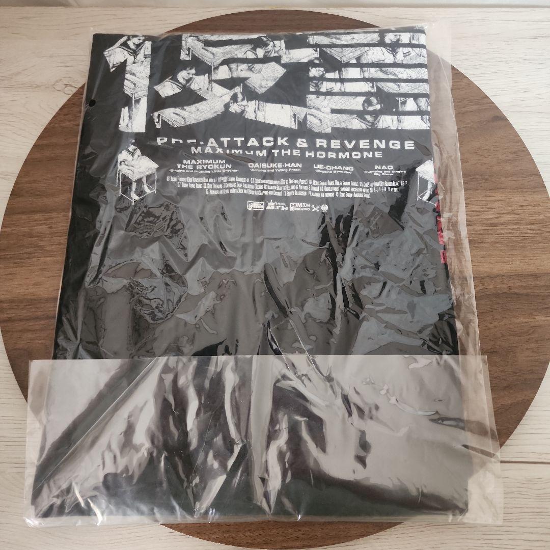 マキシマム ザ ホルモン　グッズセット　予襲復讐ツアーTシャツ　タオル