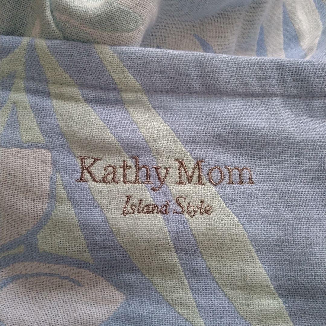 【大きい】Kathy Mom★タオルケット◎ハワイアンキルト柄☆新品未使用♪