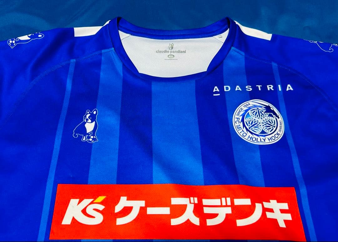 水戸ホーリーホック　ユニホーム　ADASTRIA サッカー応援ユニフォーム 青