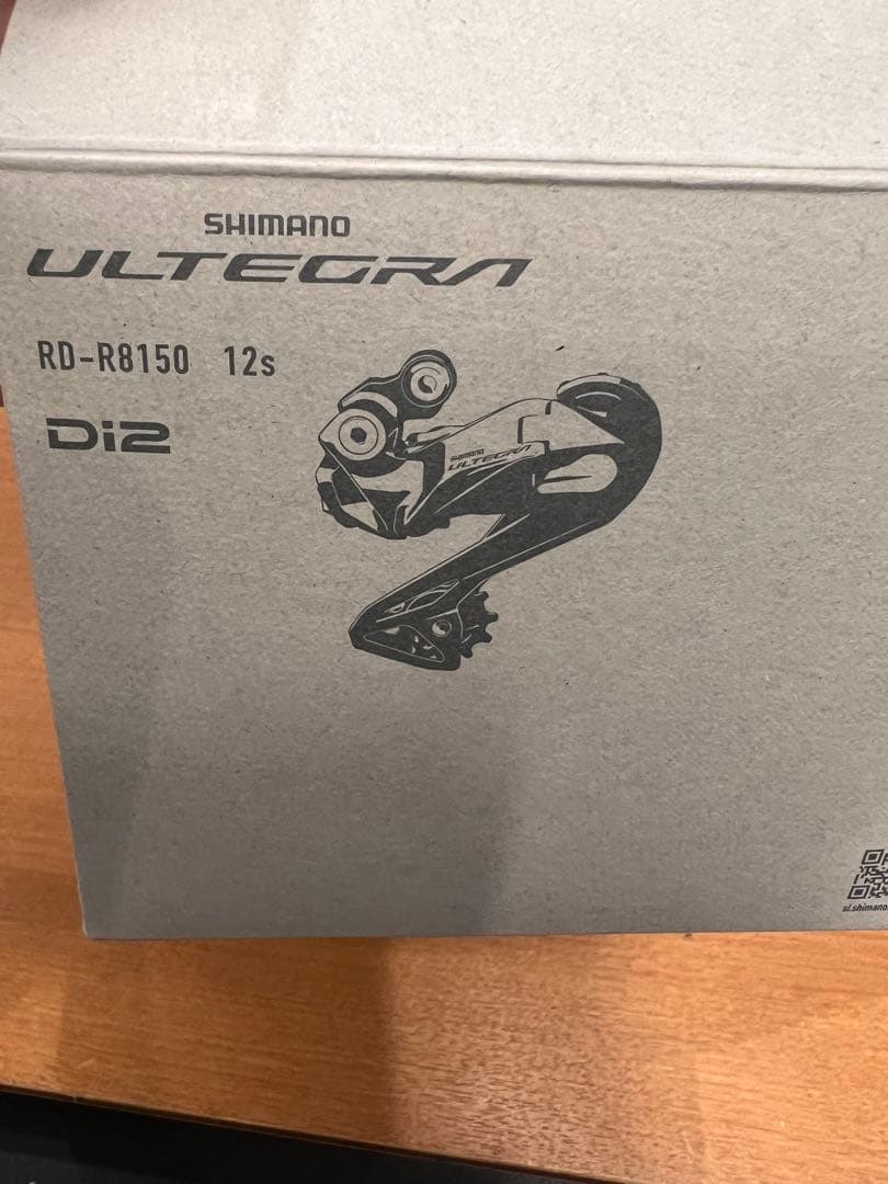 パーツ SHIMANO ULTEGRA RD-R8150 Di2 12s