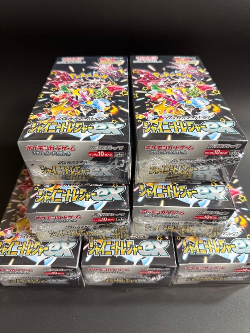 【新品未開封 シュリンク付き】ポケモンカード シャイニートレジャーex 7BOX
