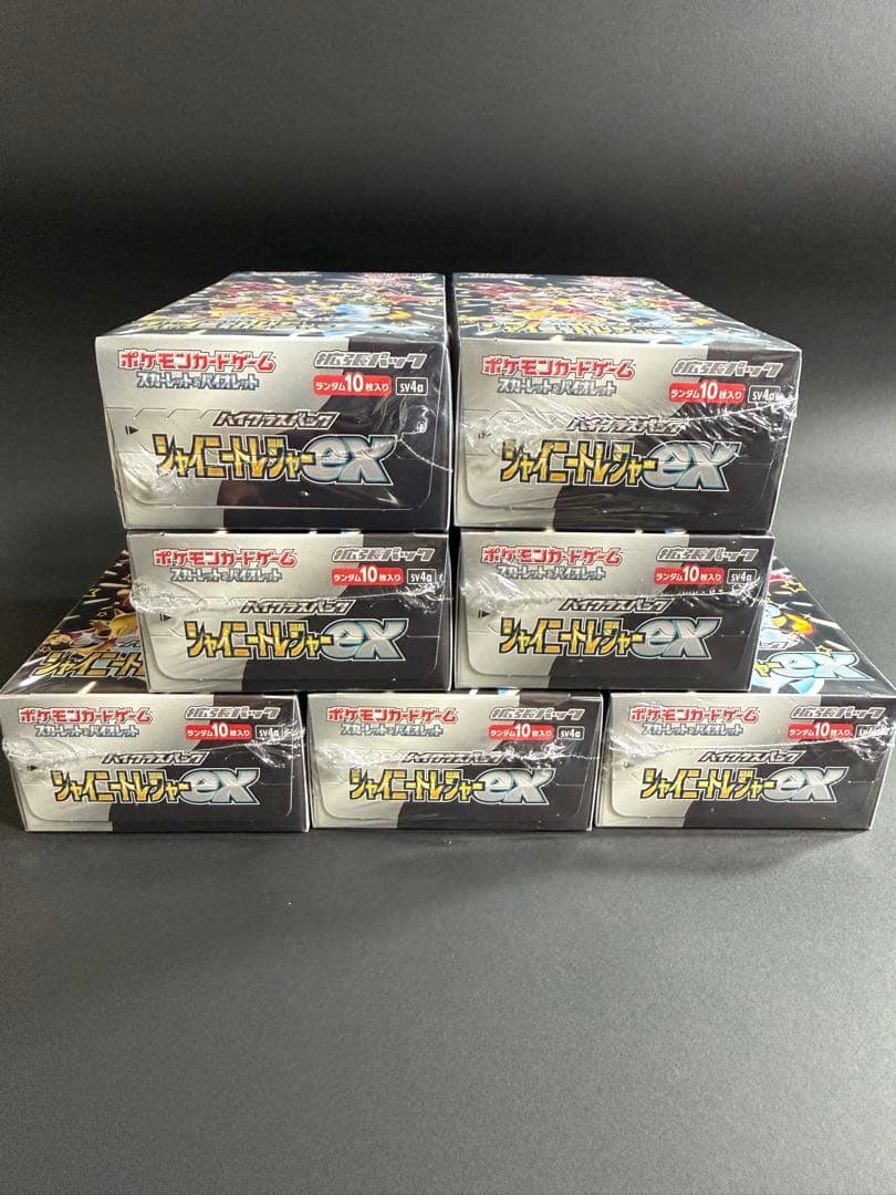 【新品未開封 シュリンク付き】ポケモンカード シャイニートレジャーex 7BOX