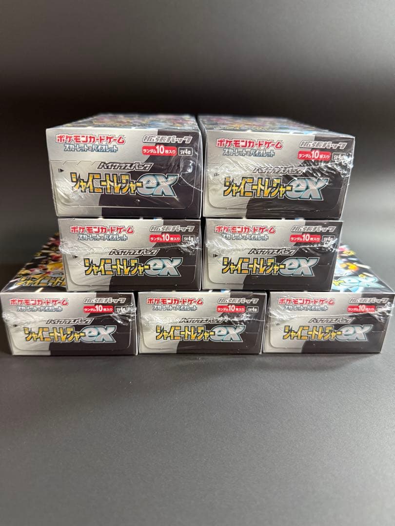 【新品未開封 シュリンク付き】ポケモンカード シャイニートレジャーex 7BOX