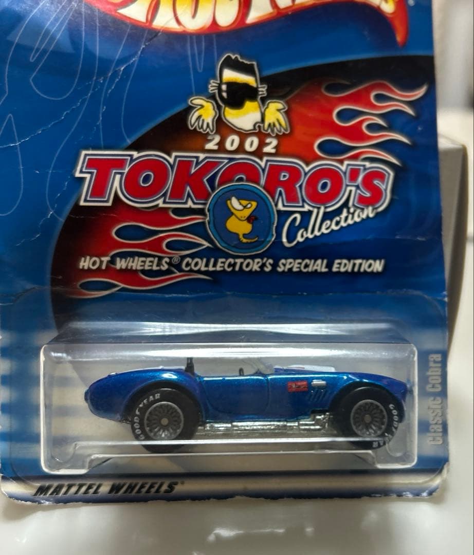 ホットウィール Classic Cobra