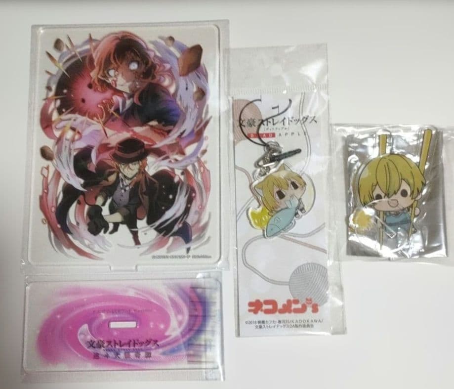 文スト グッズセット 文豪ストレイドッグス