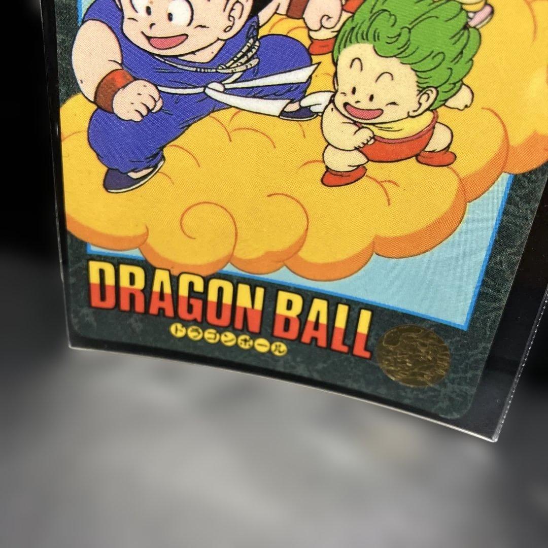 【希少レア】ドラゴンボール ビジュアルアドベンチャー 20孫悟空＆アラレちゃん