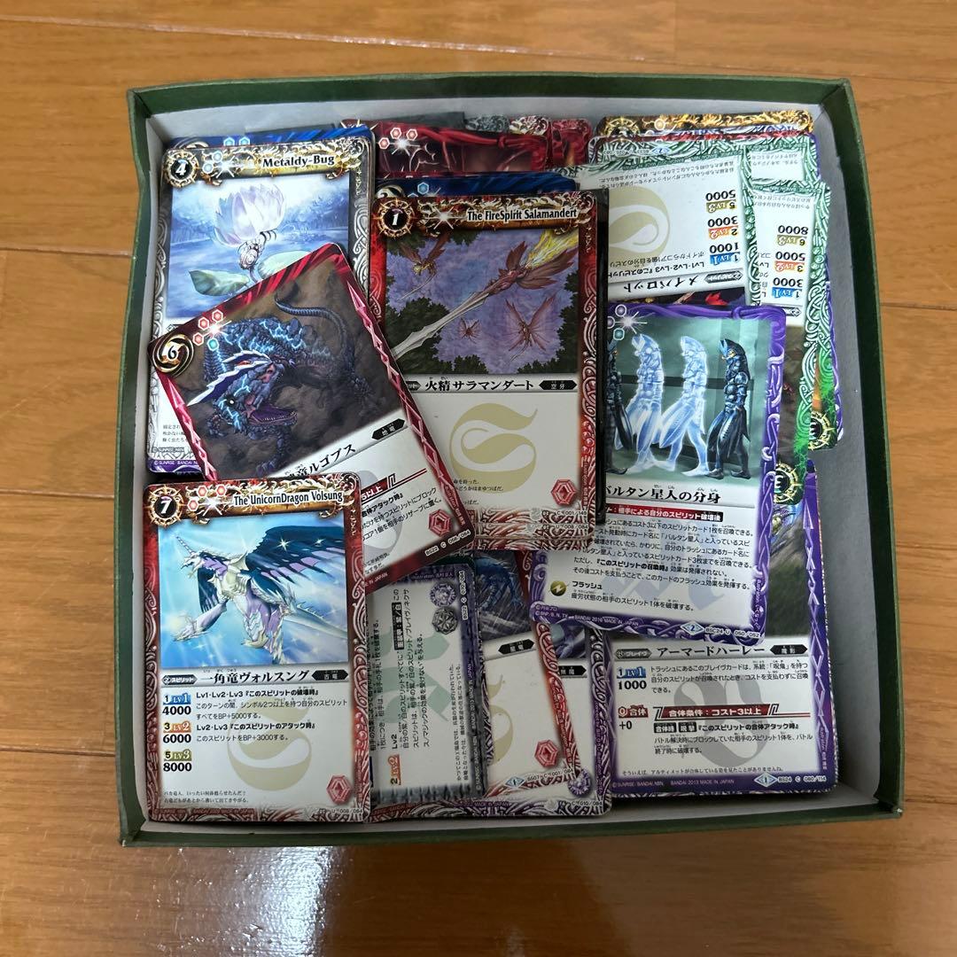 バトルスピリッツカード 引退品