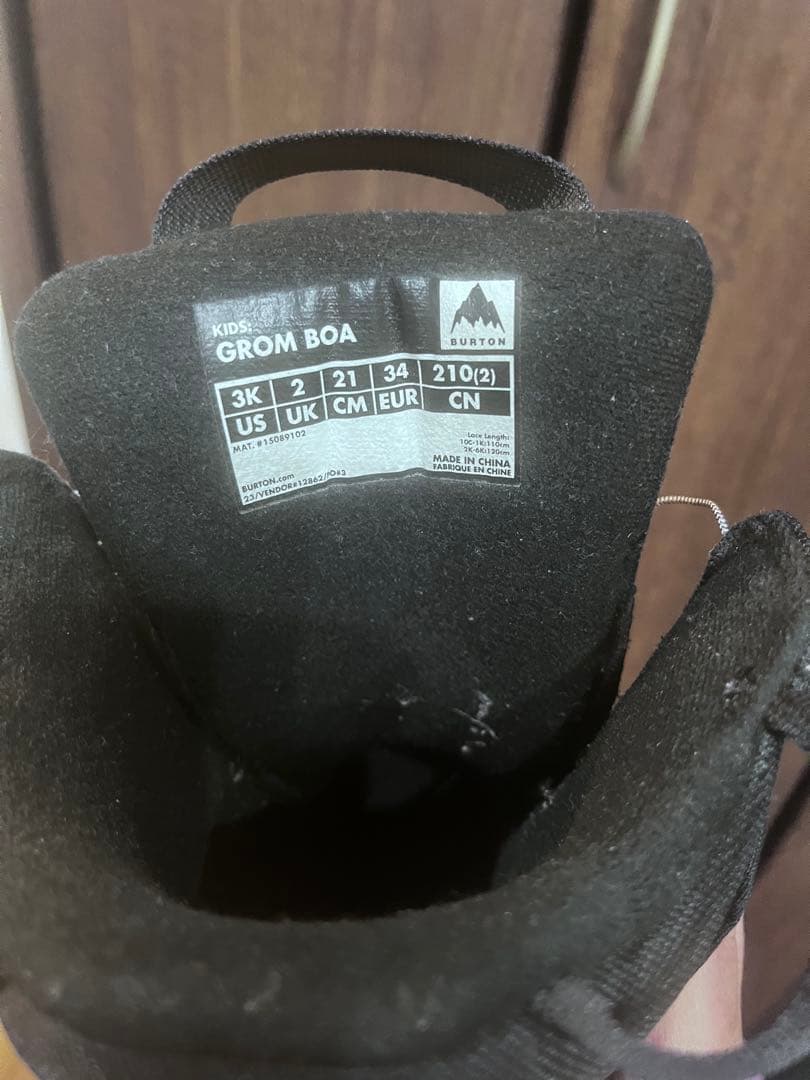 Burton Grom Boa 子ども用スノーボードブーツ