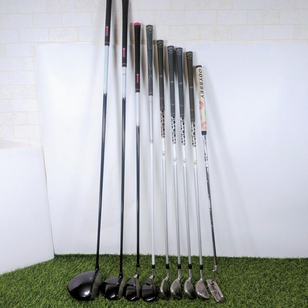 Callaway Solaire ソレイル レディース ゴルフクラブ9本セット
