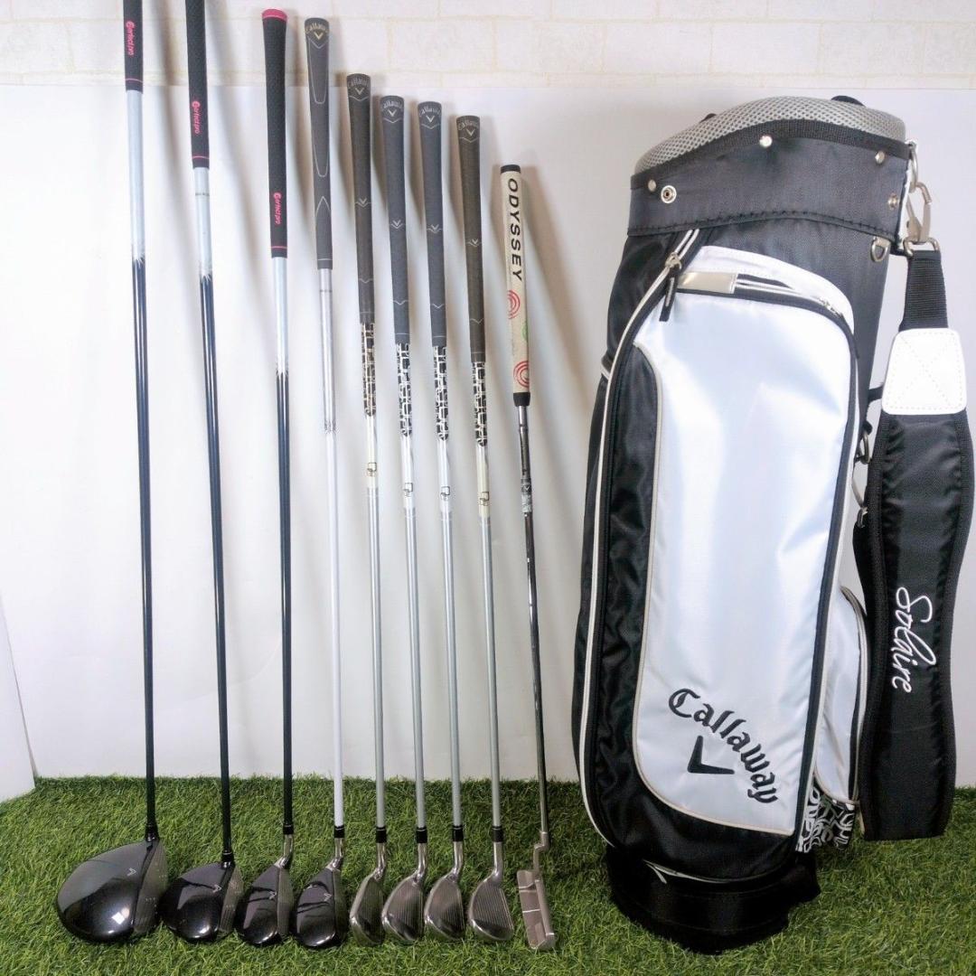 Callaway Solaire ソレイル レディース ゴルフクラブ9本セット