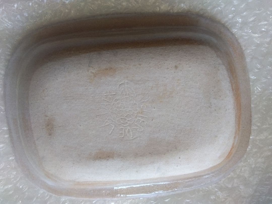 鹿児島睦　皿