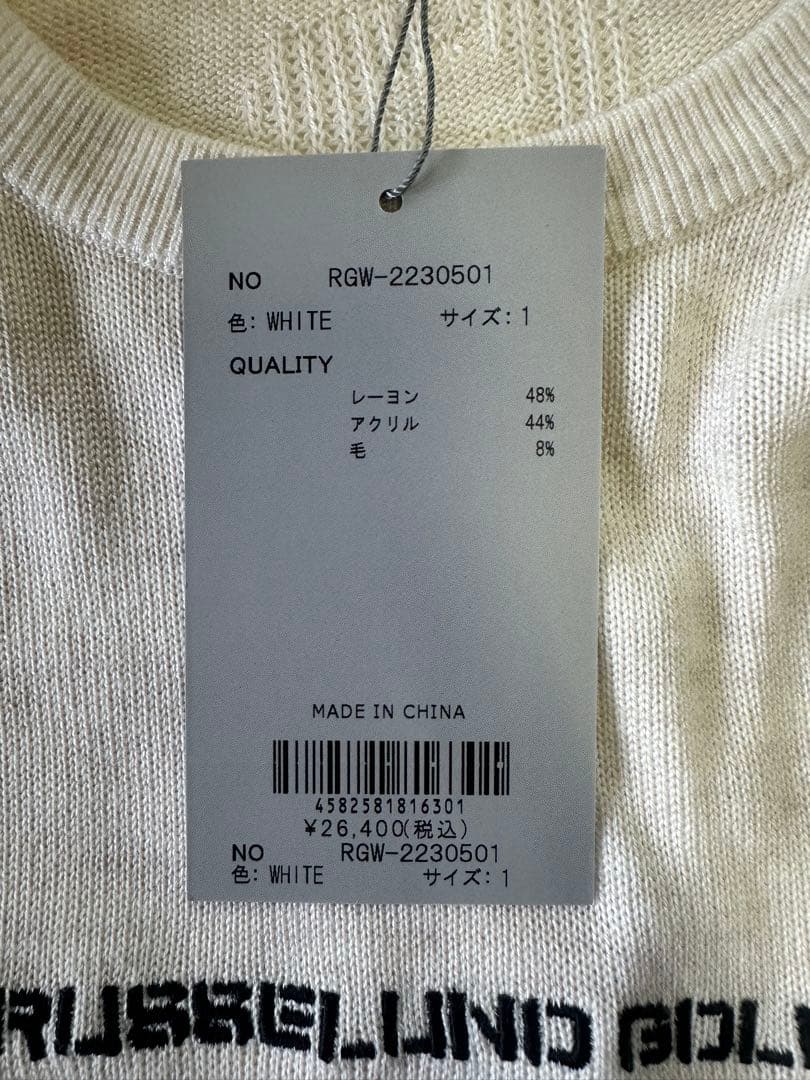 【新品未使用】サイズ1(S〜M)レディース セーター ラッセルノ 2736