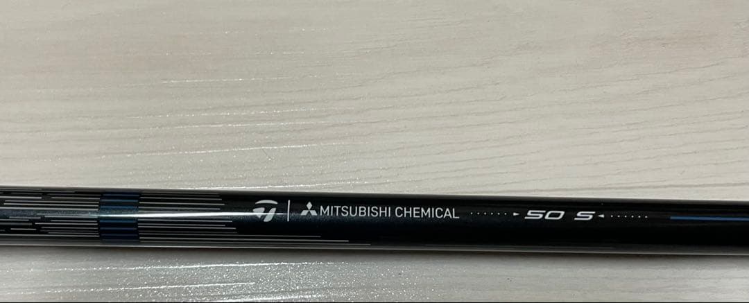 新品 テーラーメイドQi4D日本仕様MR50S シャフトSドライバー用45.5