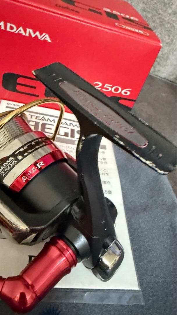TEAM DAIWA AEGIS イージス　2506 チームダイワ　フロロ専用