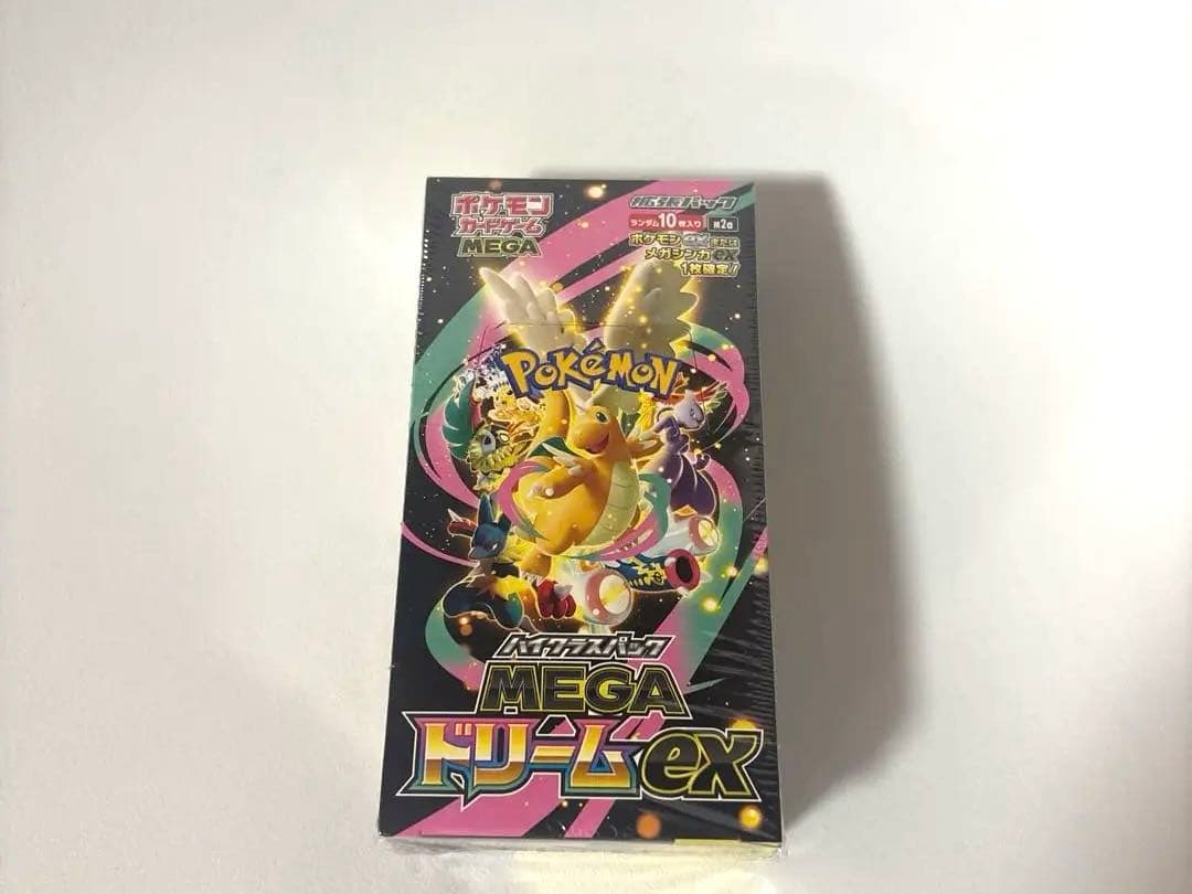 Pokemon cardMEGAドリームEX トレーディングカードボックス