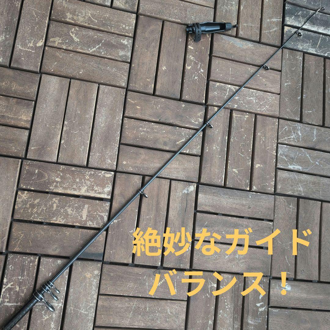 人気のNFT船竿! SEA−WING50号−240 美品！