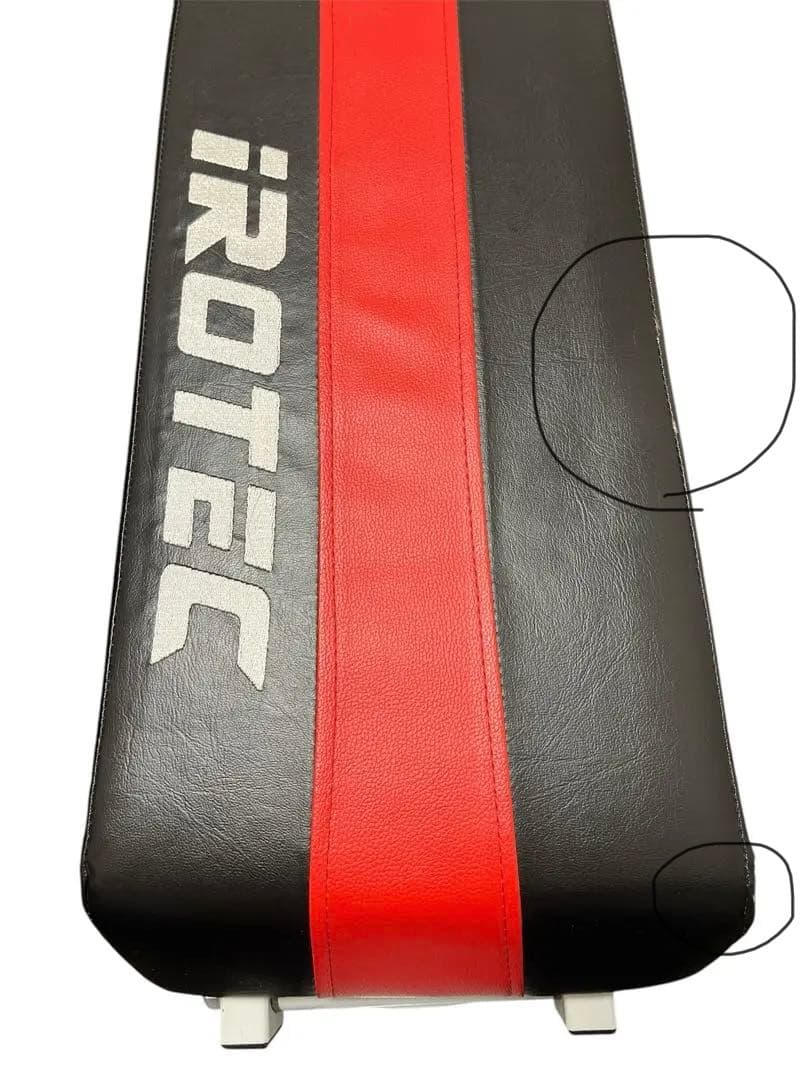 iROTEC マルチパーパス トレーニングベンチ