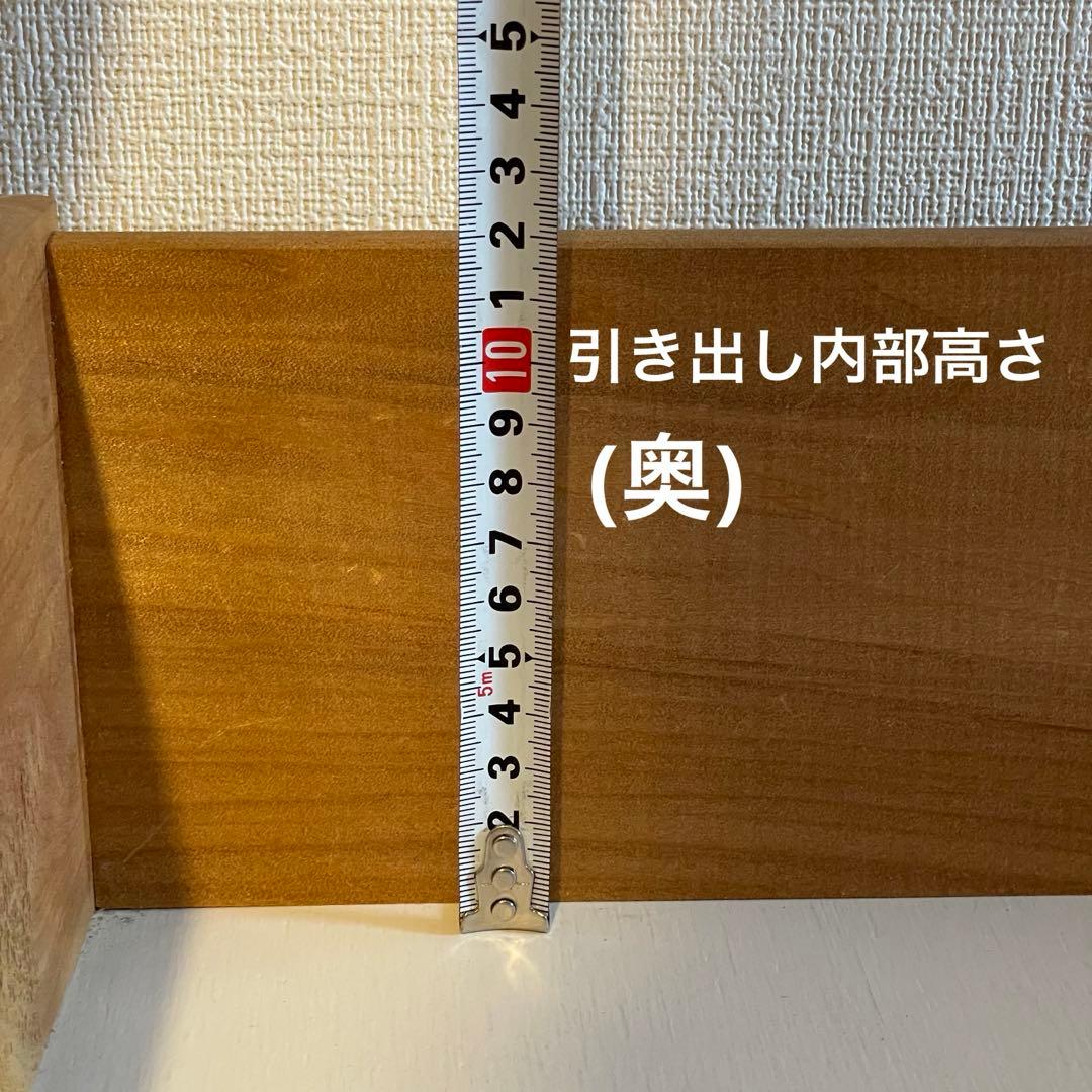【昭和レトロ】✳︎1970年代✳︎洋服ダンス✳︎ビーバー家具✳︎