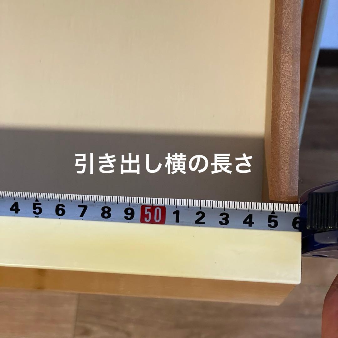 【昭和レトロ】✳︎1970年代✳︎洋服ダンス✳︎ビーバー家具✳︎