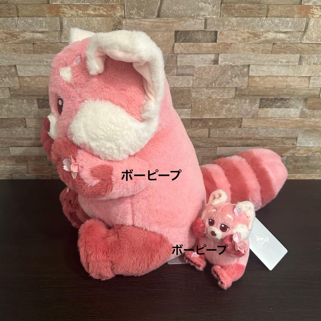 私ときどきレッサーパンダ　 ぬいぐるみ ぬいぐるみキーホルダー・キーチェーン
